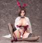 Yumiko Yasaka Version (Creators Opinion) PVC-Statue 1/4 25cm BINDing 