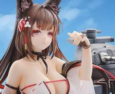 Amagi Wending Waters Serene Lotus Version Acrylic Special Edition w/Display (Azur Lane) PVC-Statue 1/7 25cm Apex Innovation 