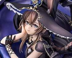 Amiya: Solo Around The World Version (Arknights) PVC-Statue 1/7 30cm Good Smile Company 