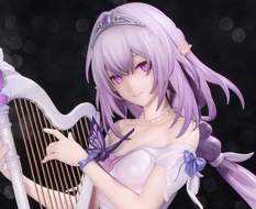 Castorice Star Rail Live Version (Honkai: Star Rail) Gift+ PVC-Statue 1/8 19cm Myethos 