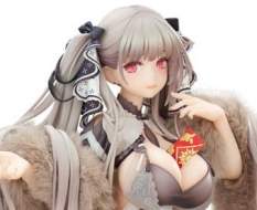 Formidable Still Illustration Version (Azur Lane) PVC-Statue 1/7 22cm Apex Innovation 