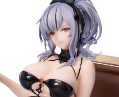 Giulio Cesare: High Tide Under the Sunlight (Azur Lane) PVC-Statue 1/7 17cm FREEing 