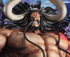 Kaido the Beast Super Limited Reprint (One Piece) WA-MAXIMUM P.O.P. PVC-Statue 38cm Megahouse 