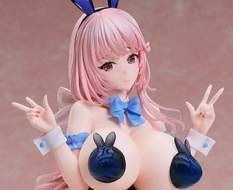 Kanae (Creators Opinion) PVC-Statue 1/6 29cm BINDing 