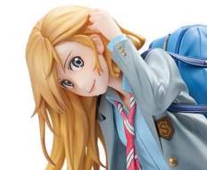 Kaori Miyazono (Your Lie in April) PVC-Statue 1/7 22cm Hobby Max 