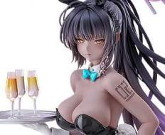 Karin Kakudate Bunny Girl (Blue Archive) PVC-Statue 1/7 30cm Max Factory 