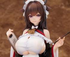 Kashino Tsumazuki Trouble Maid Version (Azur Lane) PVC-Statue 1/7 26cm elegant 