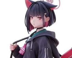 Kazusa (Blue Archive) PVC-Statue 1/7 25cm Claynel 