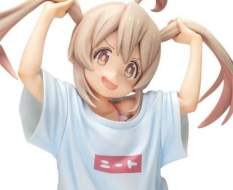 Mahiro Oyama T-shirt Version (Onimai: I'm Now Your Sister!) PVC-Statue 1/6 25cm Kotobukiya 