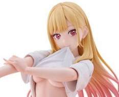 Marin Kitagawa Gojo's Gym Uniform Version (My Dress-Up Darling) Tenitol Tall PVC-Statue 30cm FuRyu 