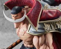 NEO-Maximum White Beard Edward Newgate Super Limited Reprint Version (One Piece) P.O.P. PVC-Statue 30cm Megahouse 