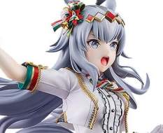 Oguri Cap: Ashen Miracle (Uma Musume Pretty Derby) PVC-Statue 1/7 25cm Good Smile Company 