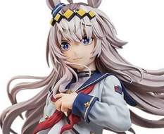 Oguri Cap (Umamusume: Cinderella Gray) PVC-Statue 1/7 27cm Phat Company 