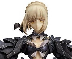 Saber Alter huke Version (Fate/Stay Night) Wonderful Hobby Selection PVC-Statue 1/7 33cm Good Smile Company 
