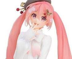 Sakura Miku: Hanami Outfit Version (Character Vocal Series 01: Hatsune Miku) POP UP PARADE PVC-Statue 23cm Good Smile Company 