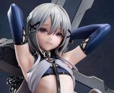 Shion (Original Character) PVC-Statue 1/7 19cm Unbound 