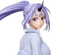 Sion Changing Mode re-run (That Time I Got Reincarnated as a Slime) PVC-Statue 1/7 24cm Ques Q 