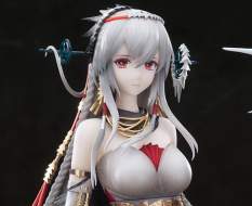 Skadi The Corrupting Heart The Pilgrim Version (Arknights) PVC-Statue 1/7 37cm Apex Innovation 